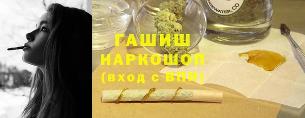 MDMA Богданович